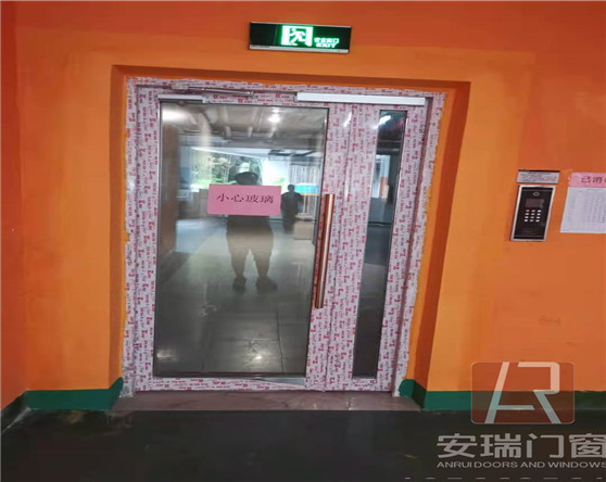 廣州市梓愛母嬰月子中心