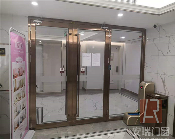 廣州市梓愛母嬰月子中心